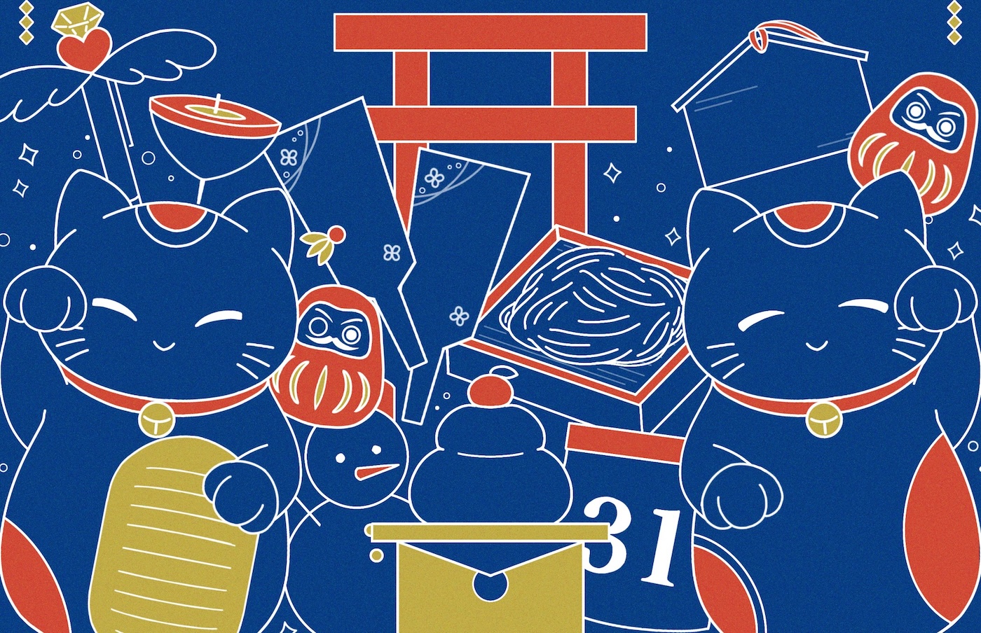 We yearn公演『ｎ回目の大晦日』